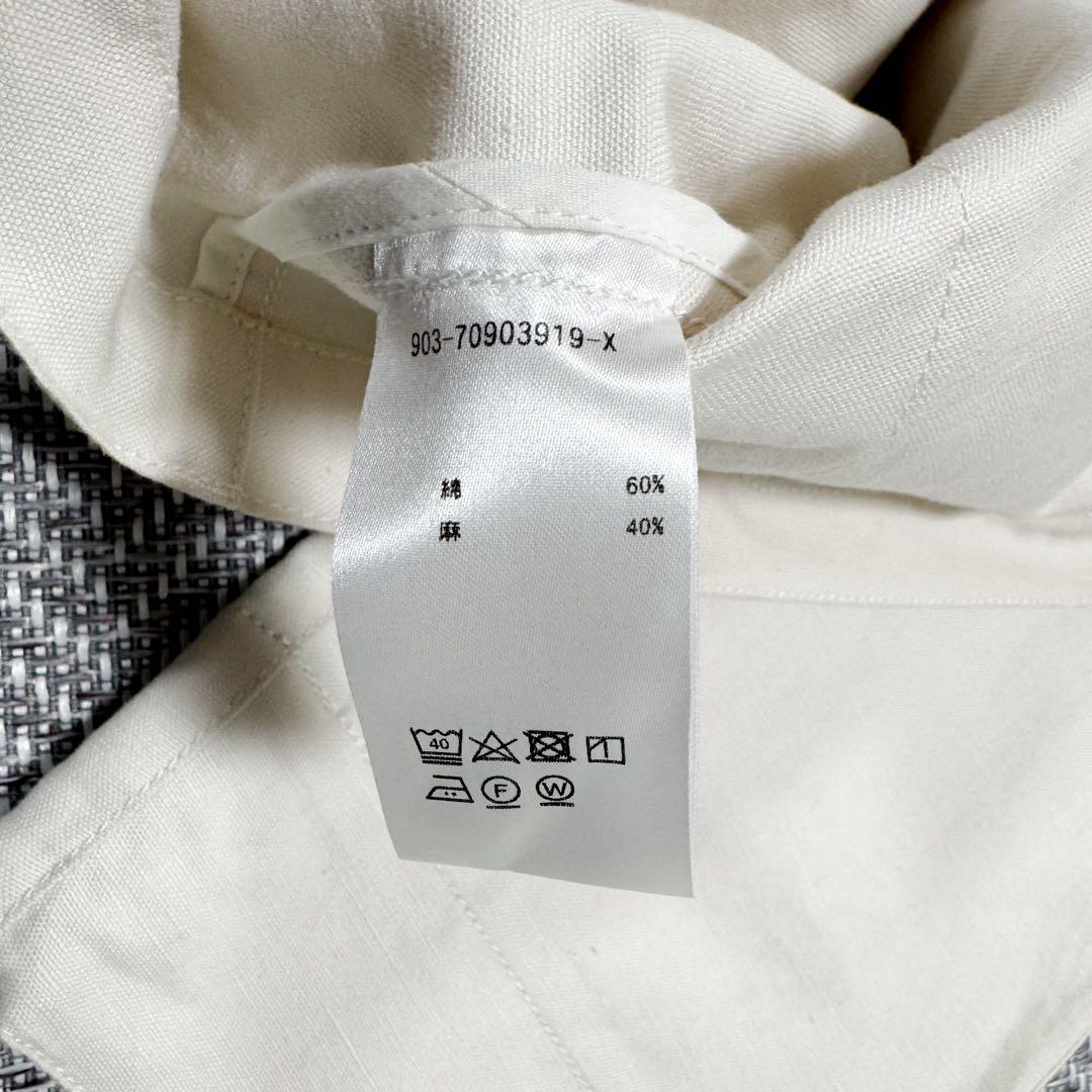 美品 北欧暮らしの道具店「これさえあればの1枚に」 こだわり襟のショート丈コート