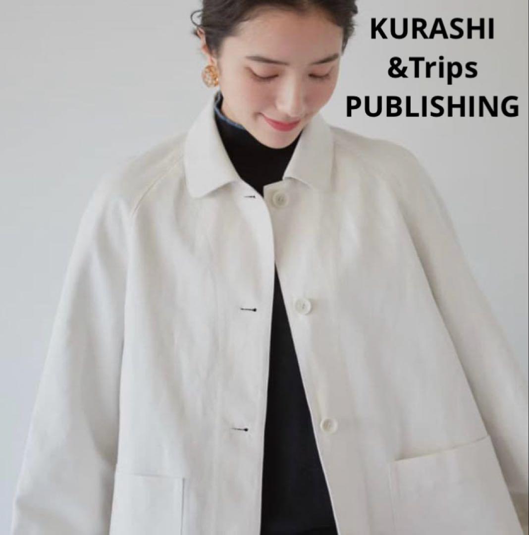 美品 北欧暮らしの道具店「これさえあればの1枚に」 こだわり襟のショート丈コート