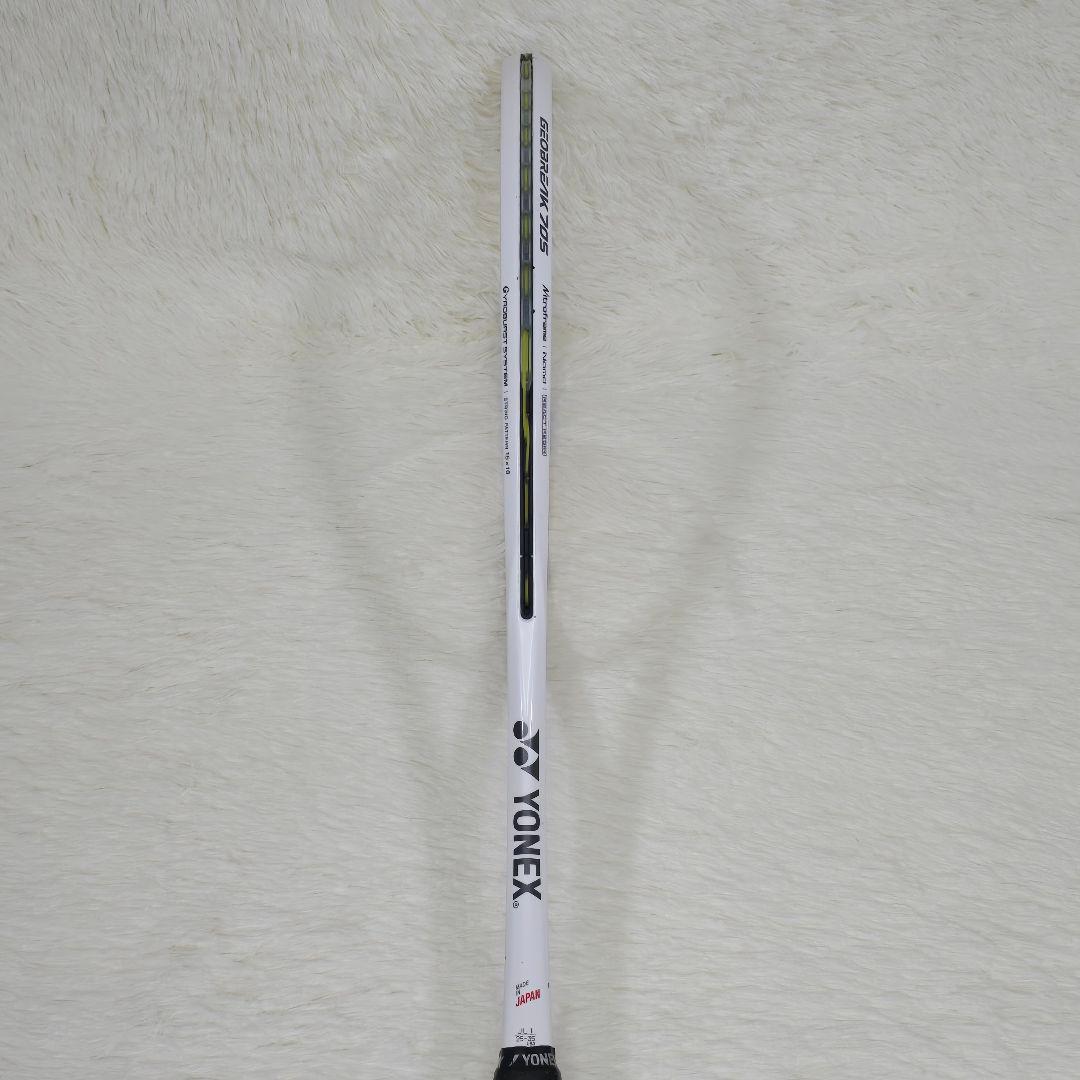 YONEX GEOBREAK 70S ジオブレイク UL1 マットホワイト