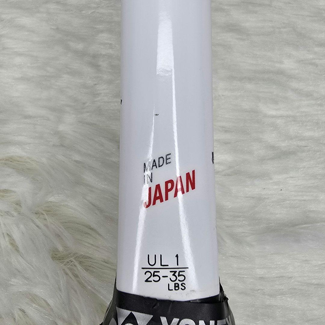 YONEX GEOBREAK 70S ジオブレイク UL1 マットホワイト