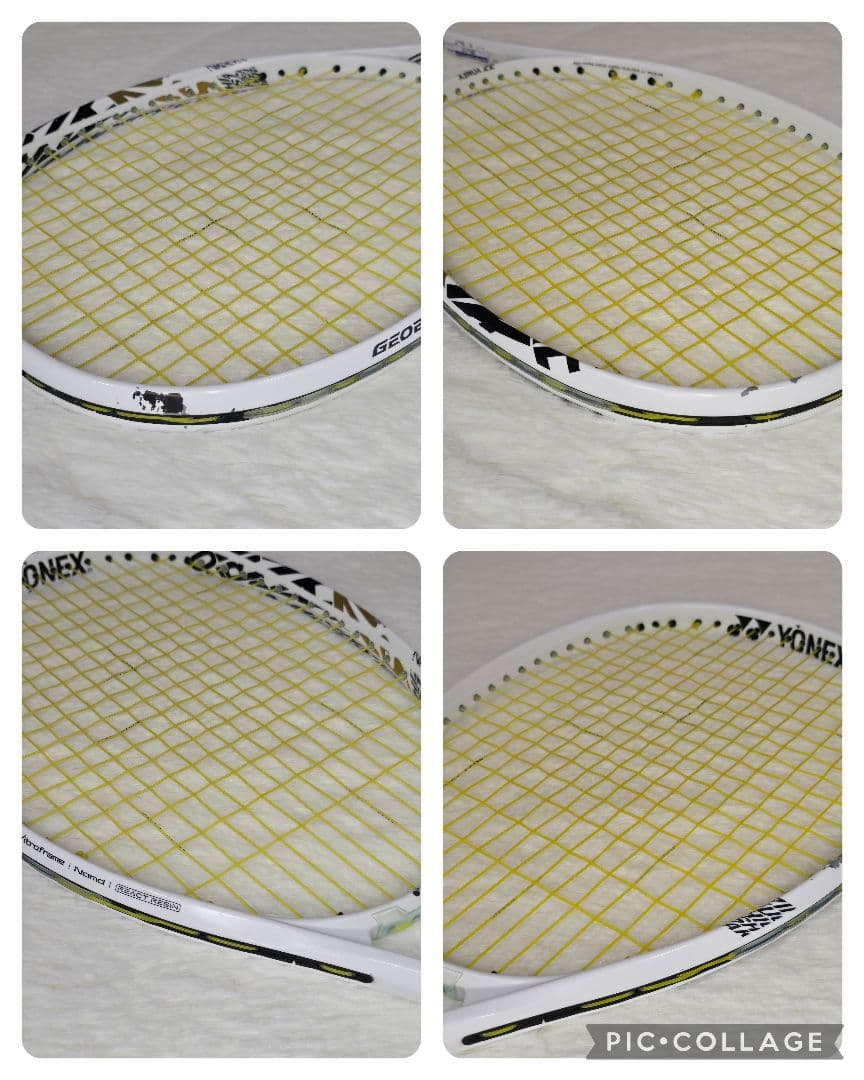 YONEX GEOBREAK 70S ジオブレイク UL1 マットホワイト