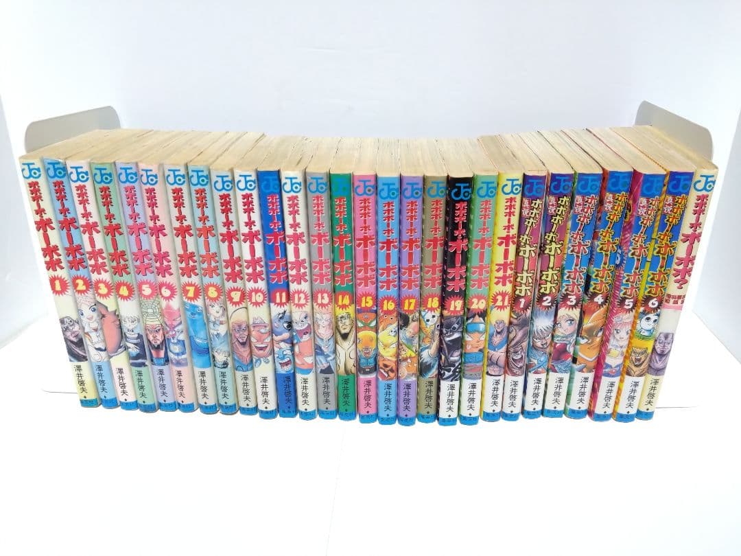 ボボボーボ・ボーボボ 全巻 28冊 真説1~6巻 短編集