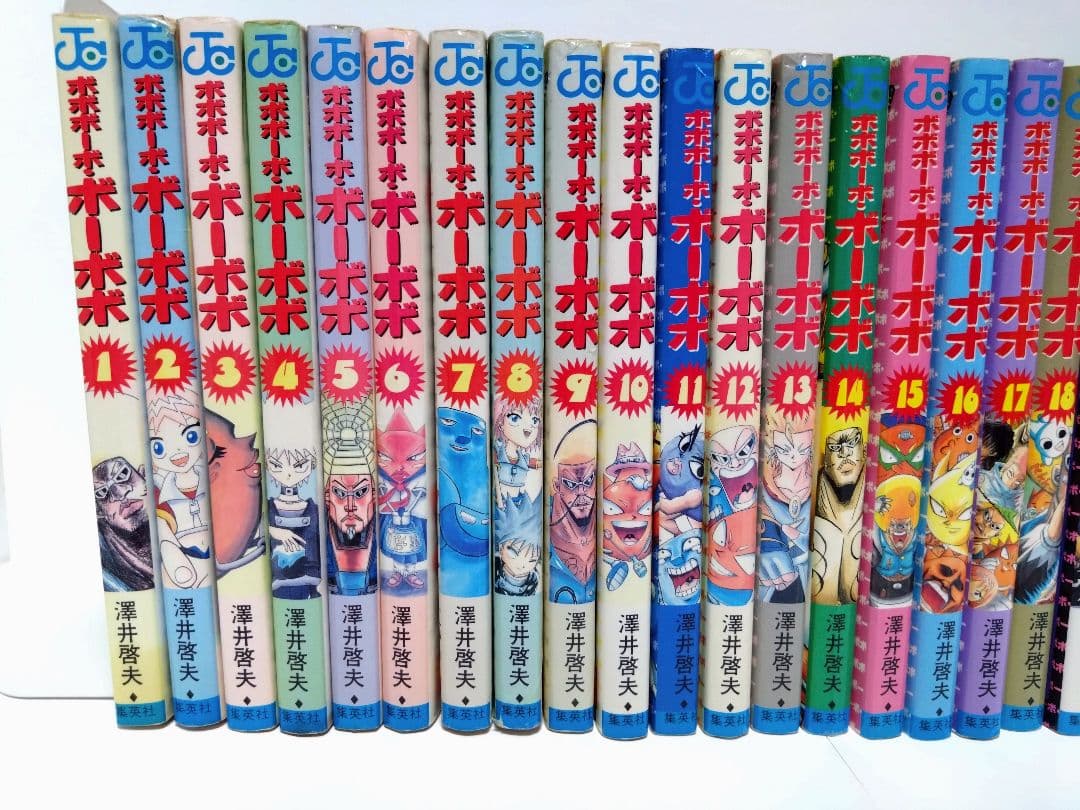 ボボボーボ・ボーボボ 全巻 28冊 真説1~6巻 短編集