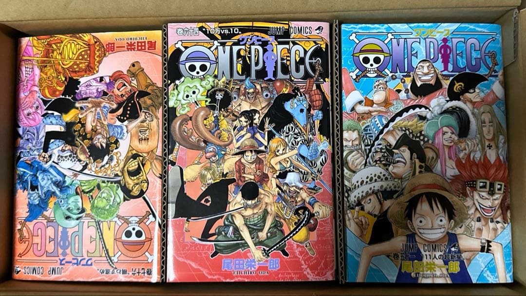 ワンピース単行本( 1巻〜111巻)