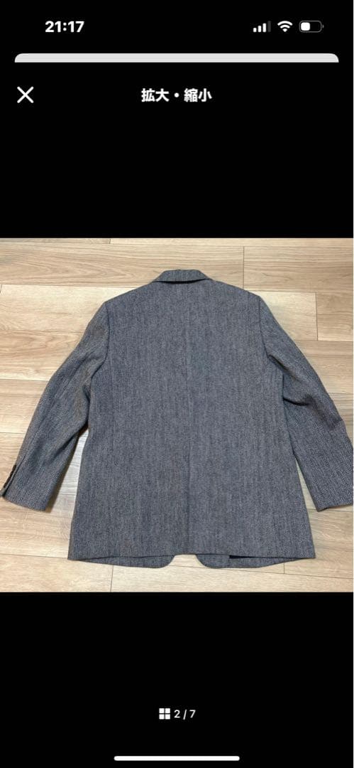 ユニクロC ツイードオーバーサイズジャケット L