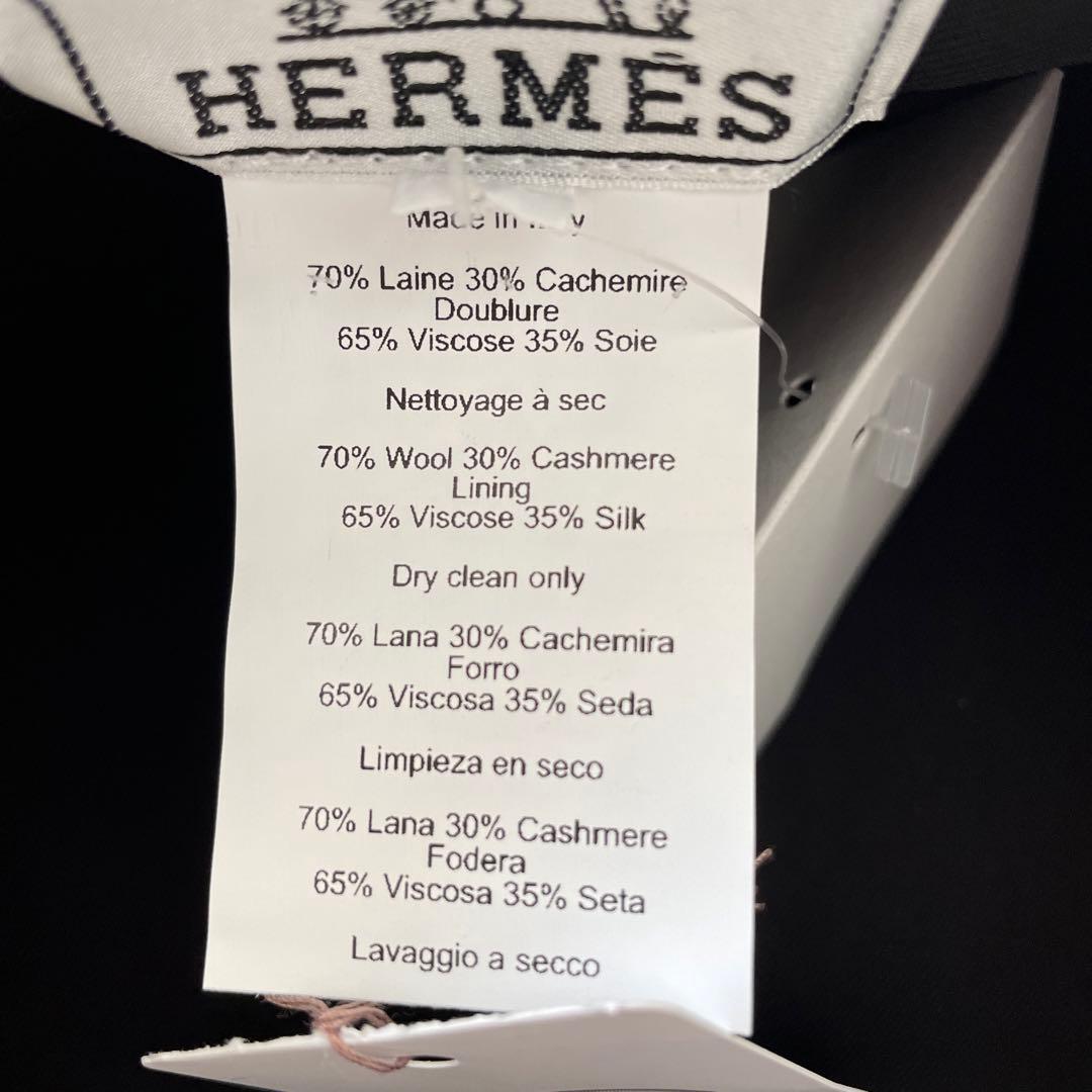 HERMES ベレー《サントノーレ》クルー・ド・セル　57