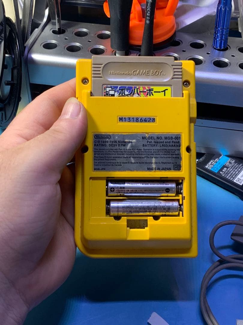 Nintendo Switch gameboy color