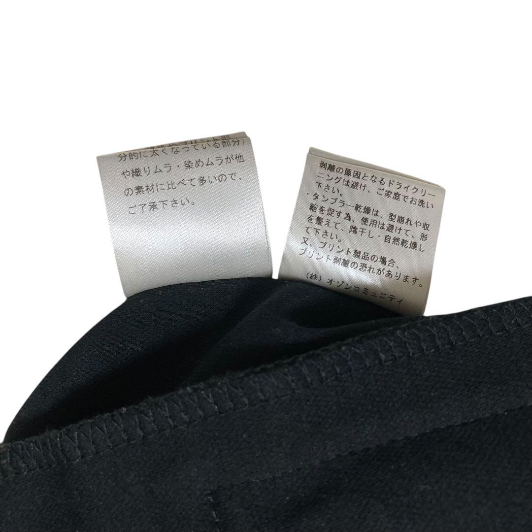 ヒステリックグラマー　SPUR LOGOトラックジャケット　ヒスガール　S