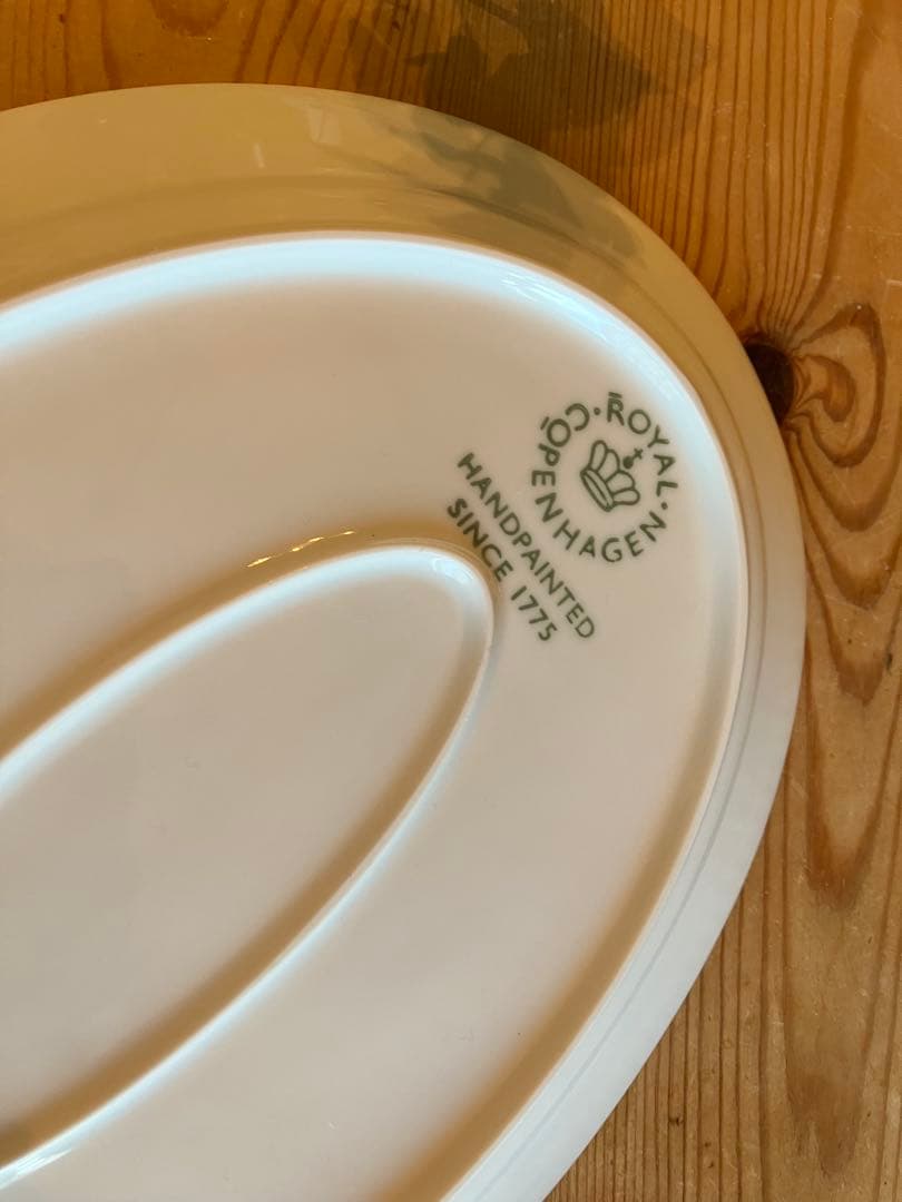 ロイヤルコペンハーゲンブルーフルーテッド メガ 28オーバルディッシュ×2