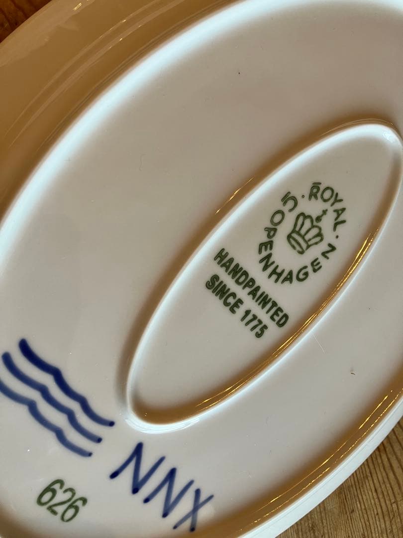 ロイヤルコペンハーゲンブルーフルーテッド メガ 28オーバルディッシュ×2