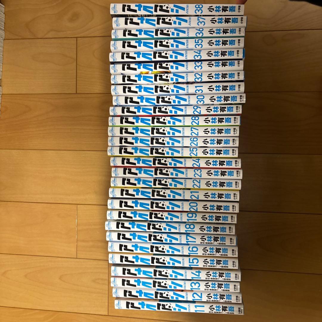 アオアシ11巻から38巻