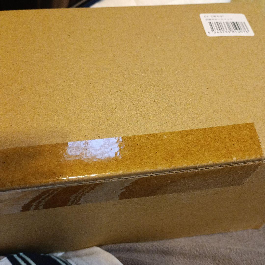 日本ガイシ 浄水器 C1 交換用カートリッジ CWA-01 部品　※値引きなし