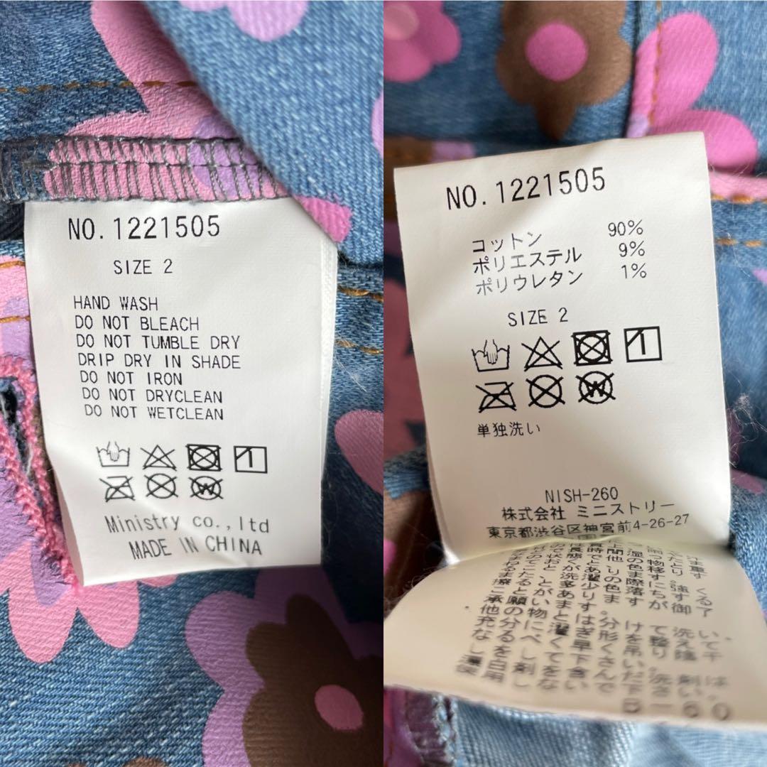 春　キャンディストリッパー　花　総柄　デニム　オーバーオール　2　デニム