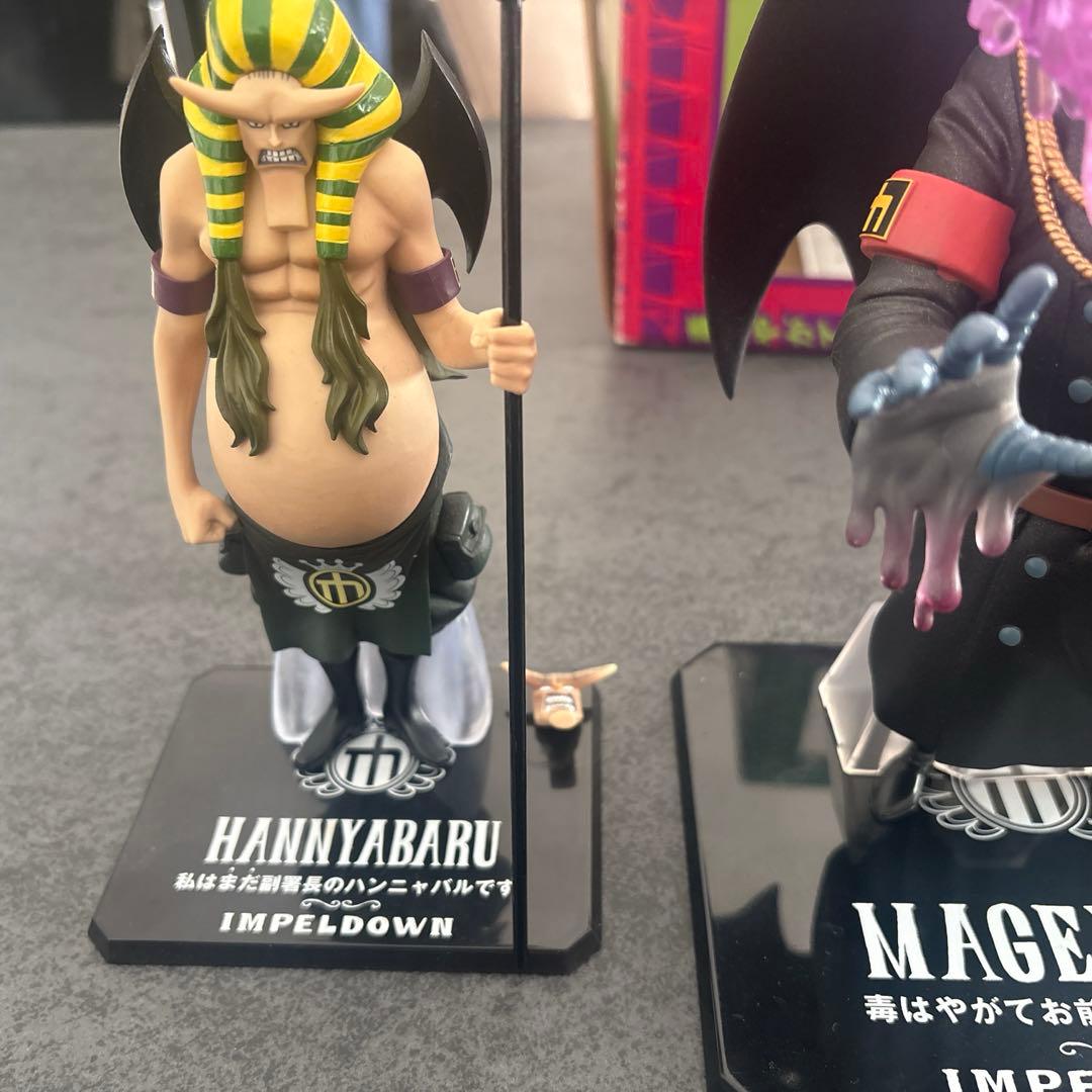 ワンピース　マゼラン、ハンニャバルのセット