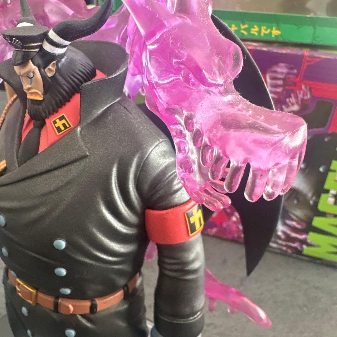 ワンピース　マゼラン、ハンニャバルのセット