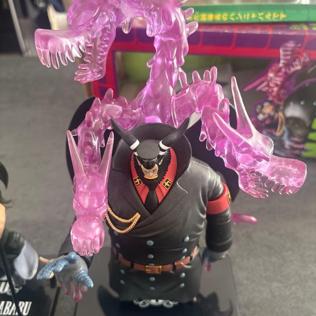 ワンピース　マゼラン、ハンニャバルのセット