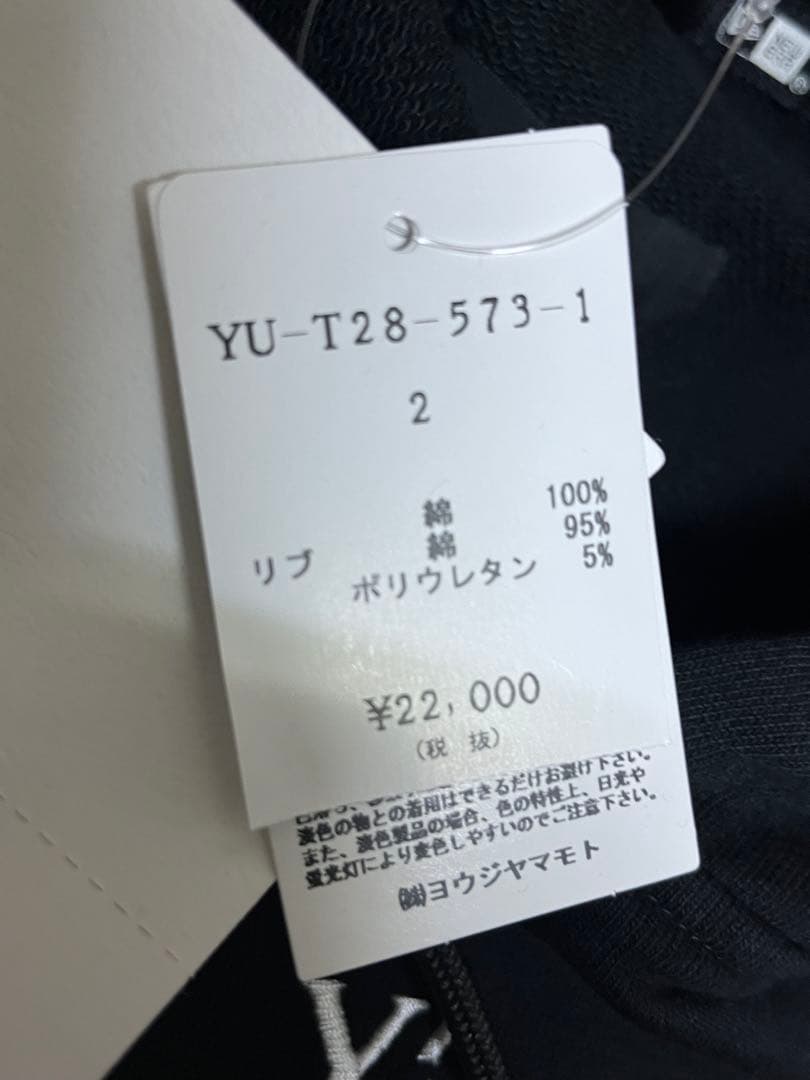 y's ワイズ　ニューエラ　YU-T28-573 コラボパーカー　未使用