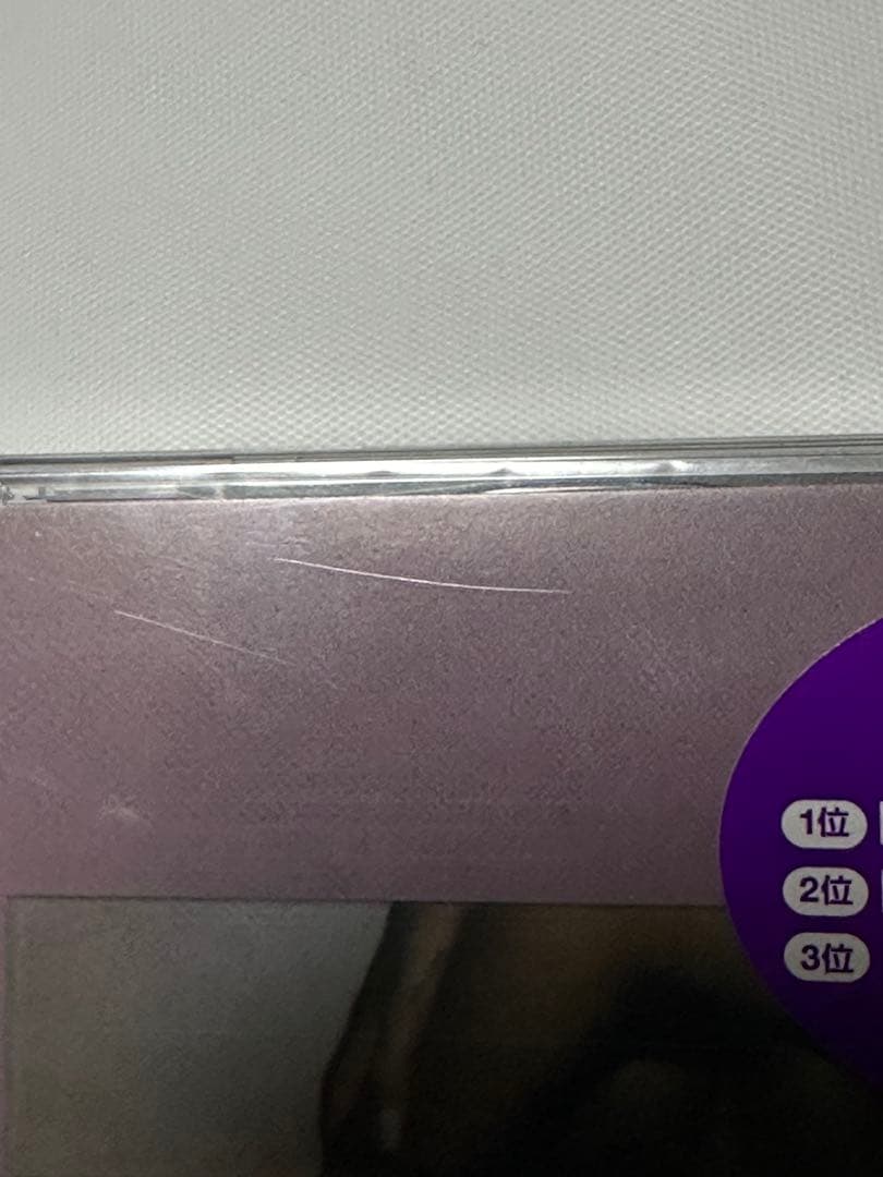 アリアナ・グランデ /thank u,next～デラックス・エディション/CD