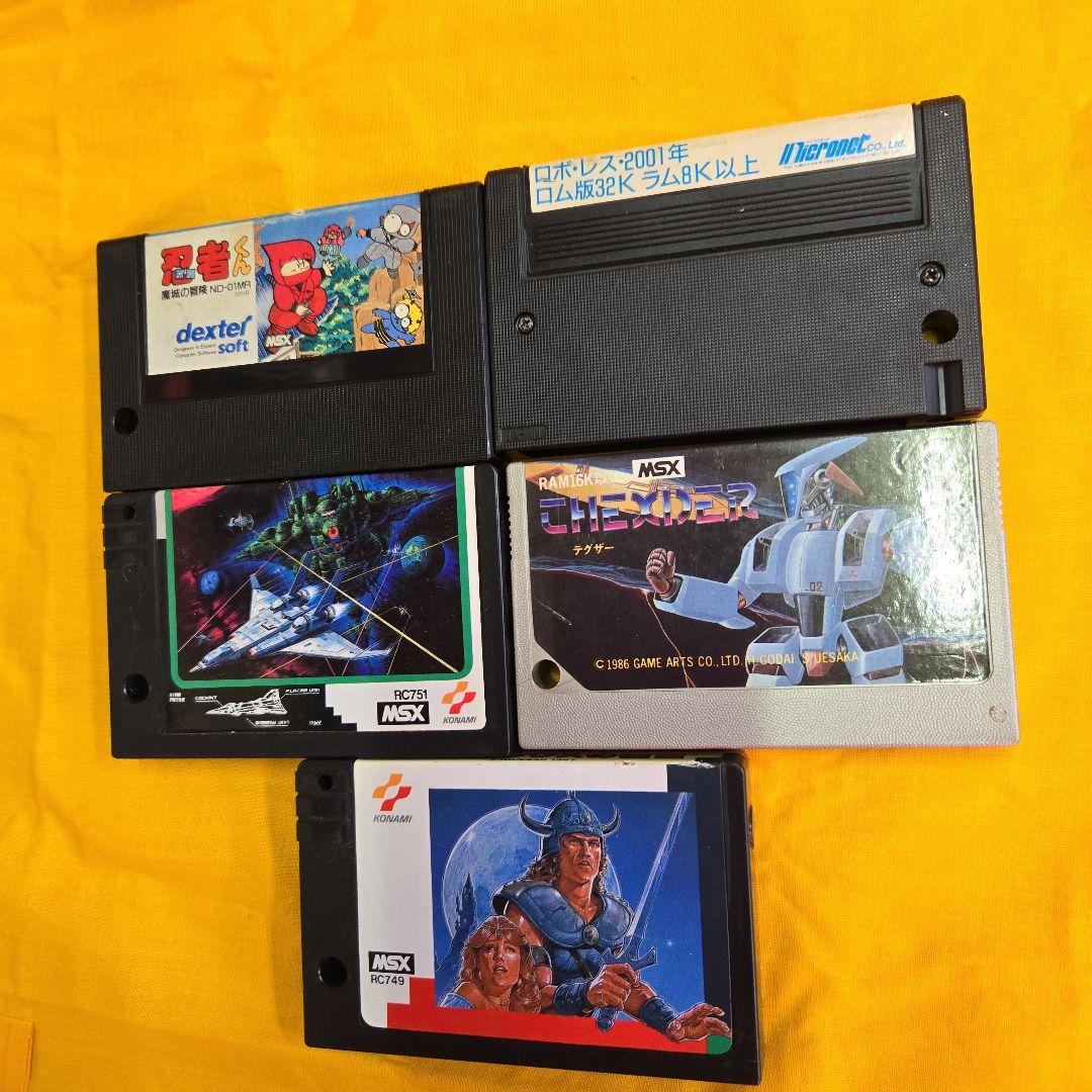 msx ゲームソフト おまとめ