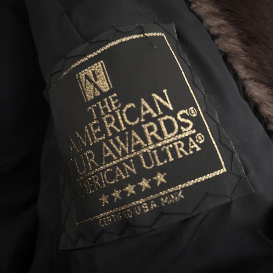 アメリカンファーアワード 4つ星毛皮コート ブラウン