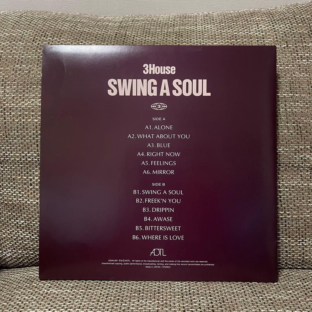 3House SWING A SOUL レコード　AOTL
