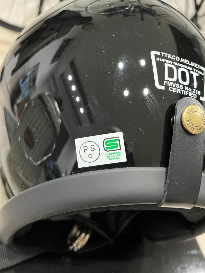 TT&CO スーパーマグナム スタンダード ブラック ジェットヘルメット 箱付き