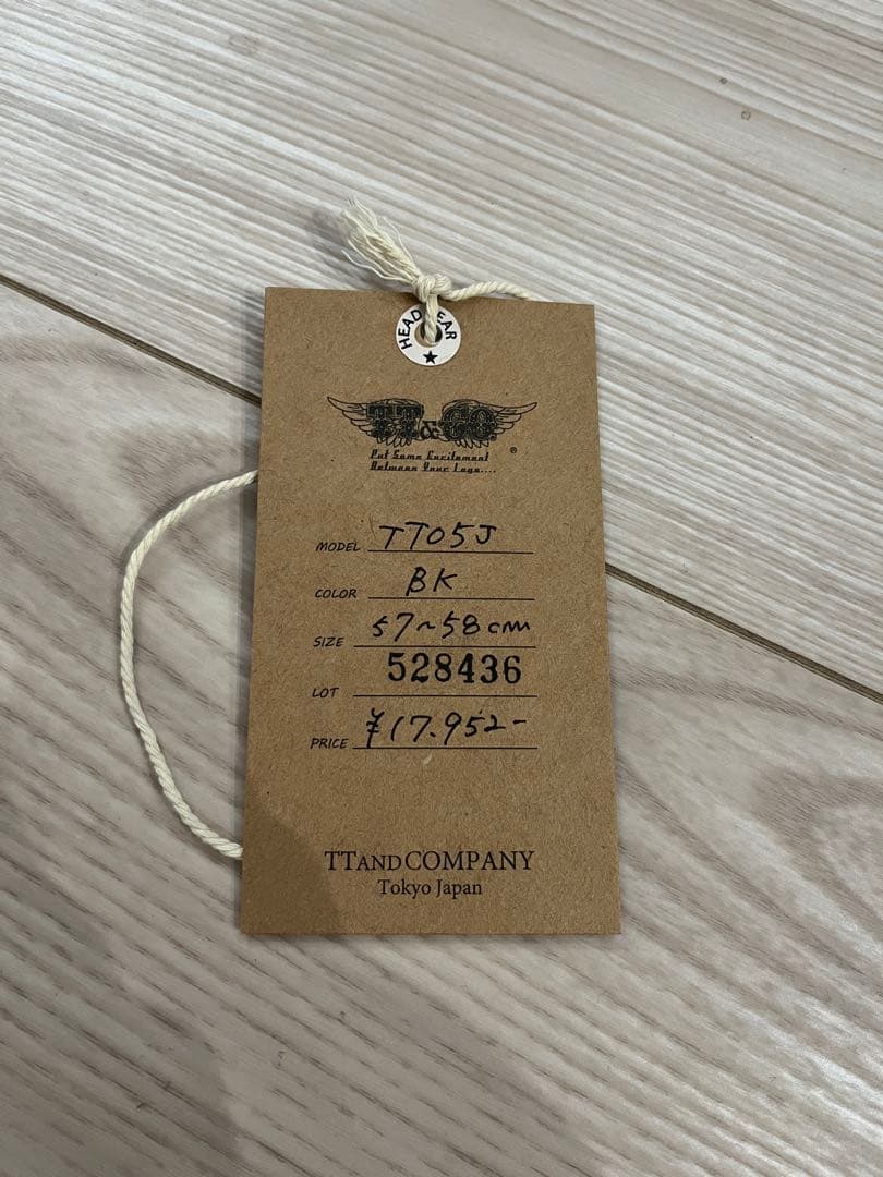 TT&CO スーパーマグナム スタンダード ブラック ジェットヘルメット 箱付き