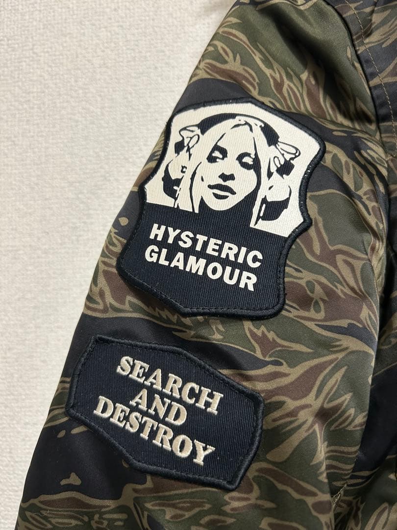 Hysteric glamour ヒステリックグラマー　プリマロフト　ダウン迷彩