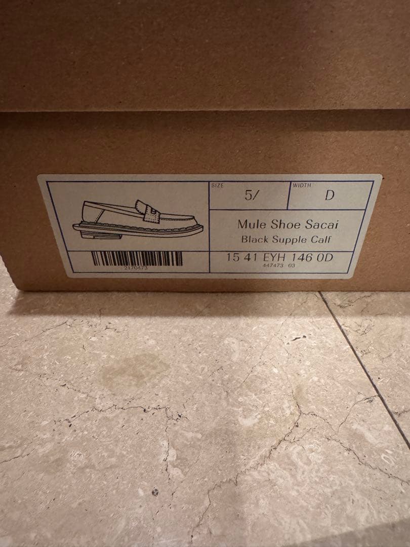 sacai × JM WESTON サカイ ウエストン ローファー