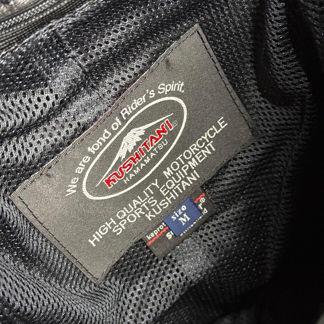 【美品】クシタニ　kushitani レザーパンツ