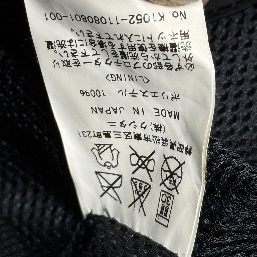 【美品】クシタニ　kushitani レザーパンツ