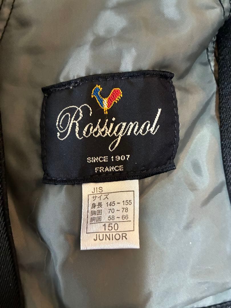 名前記入あり　2回使用　スキーウェア　ロシニョール　160センチ