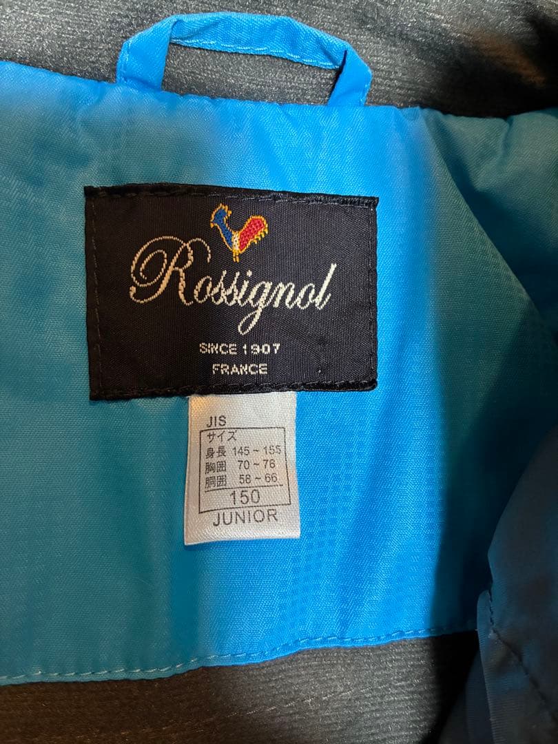 名前記入あり　2回使用　スキーウェア　ロシニョール　160センチ