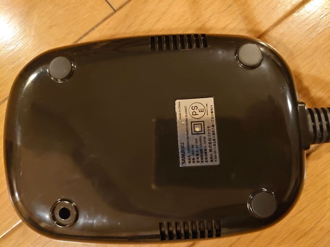 【値下】SANUKKU（サヌック） サウナブランケット