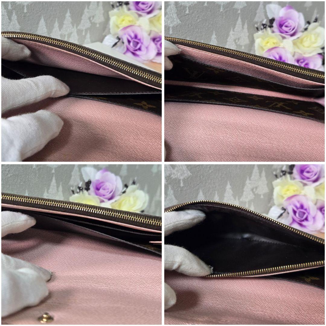 ルイヴィトン ポルトフォイユ エミリー ピンク モノグラム ブラウン 長財布