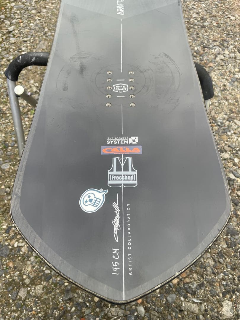 アーバー テラピン