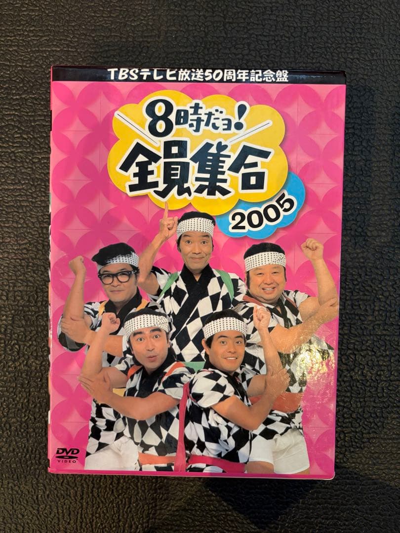 ドリフターズ　DVDセット