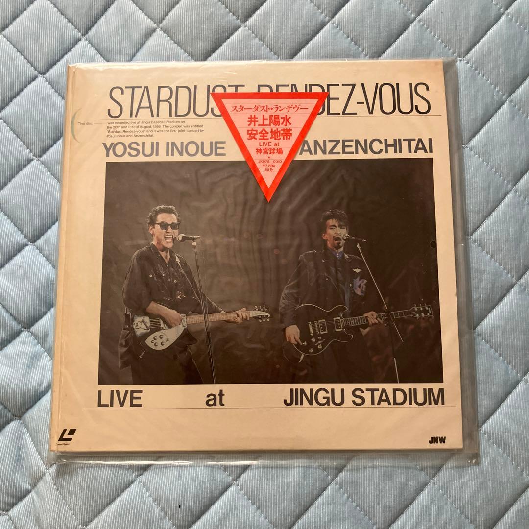 ⬛井上陽水&安全地帯⬛　LIVE　レーザーディスク　LD