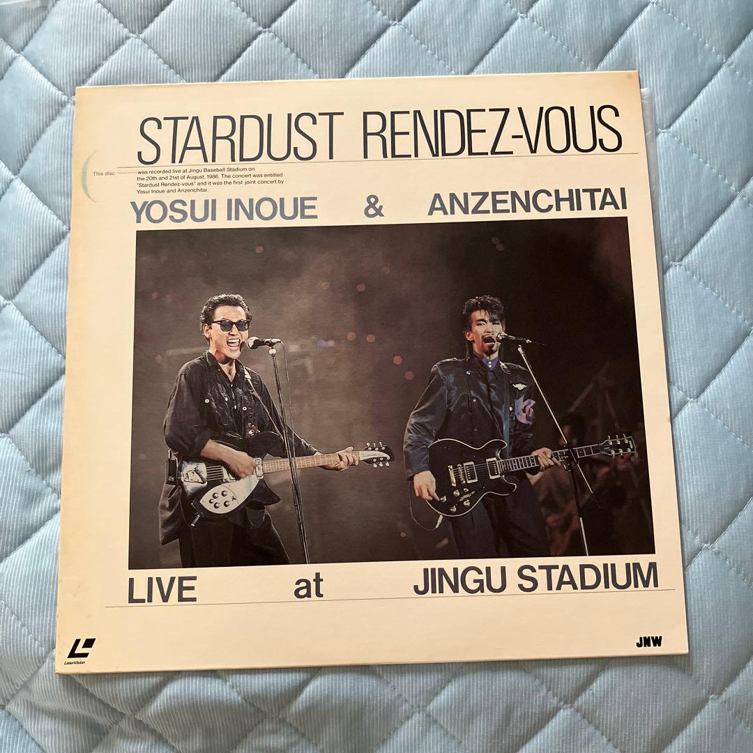 ⬛井上陽水&安全地帯⬛　LIVE　レーザーディスク　LD