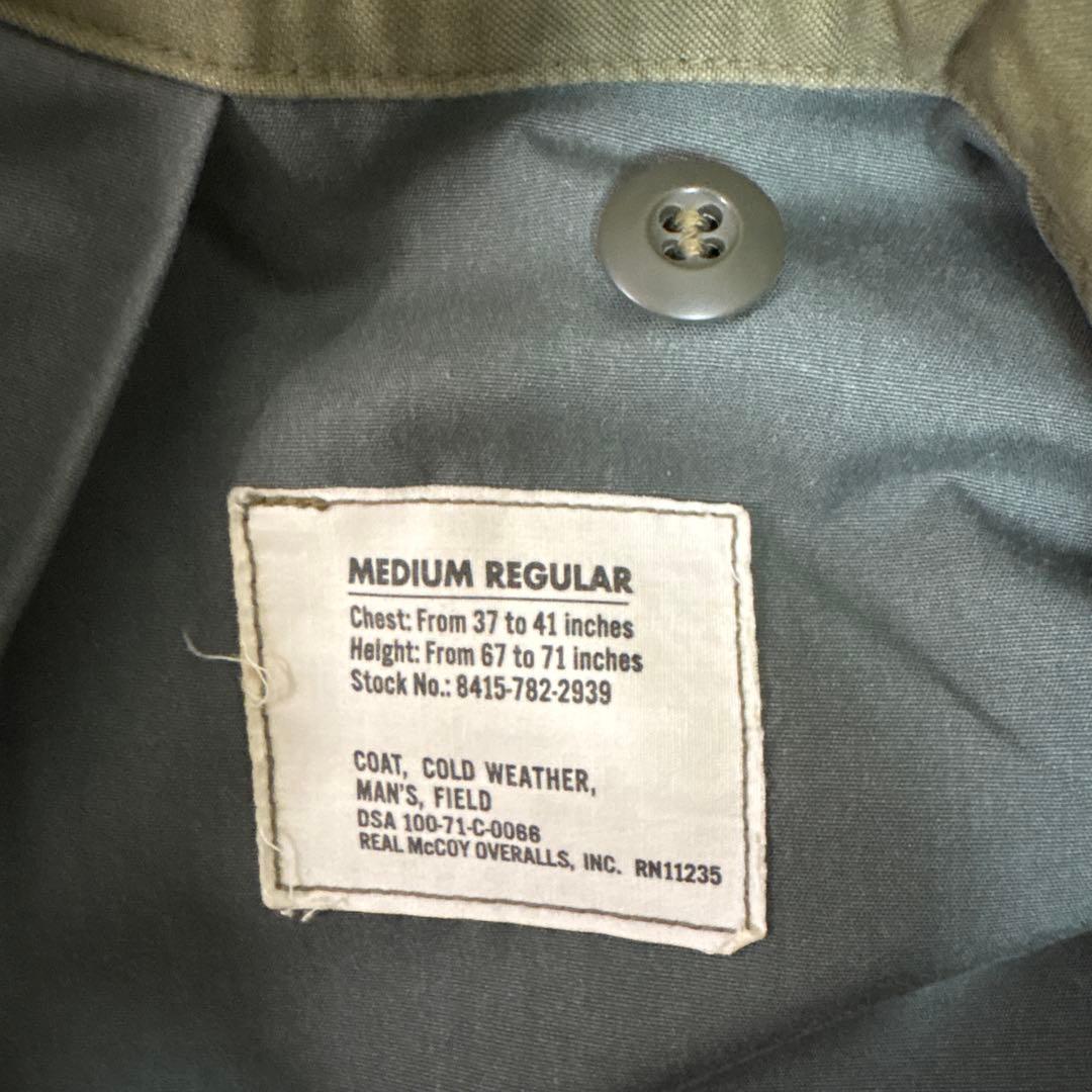 リアルマッコイズ　M-65 フィールドジャケット　タクシードライバー　サイズM