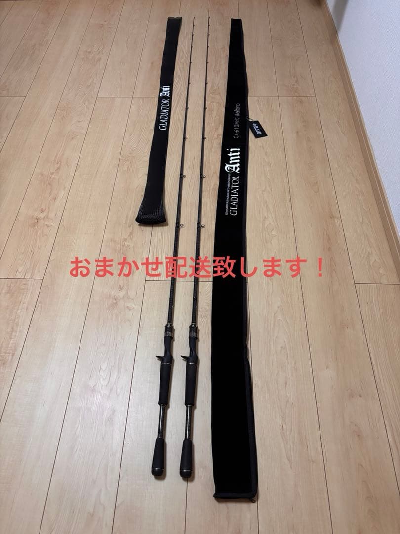 ロッド RAID JAPAN GLADIATOR Anti joker baltoro