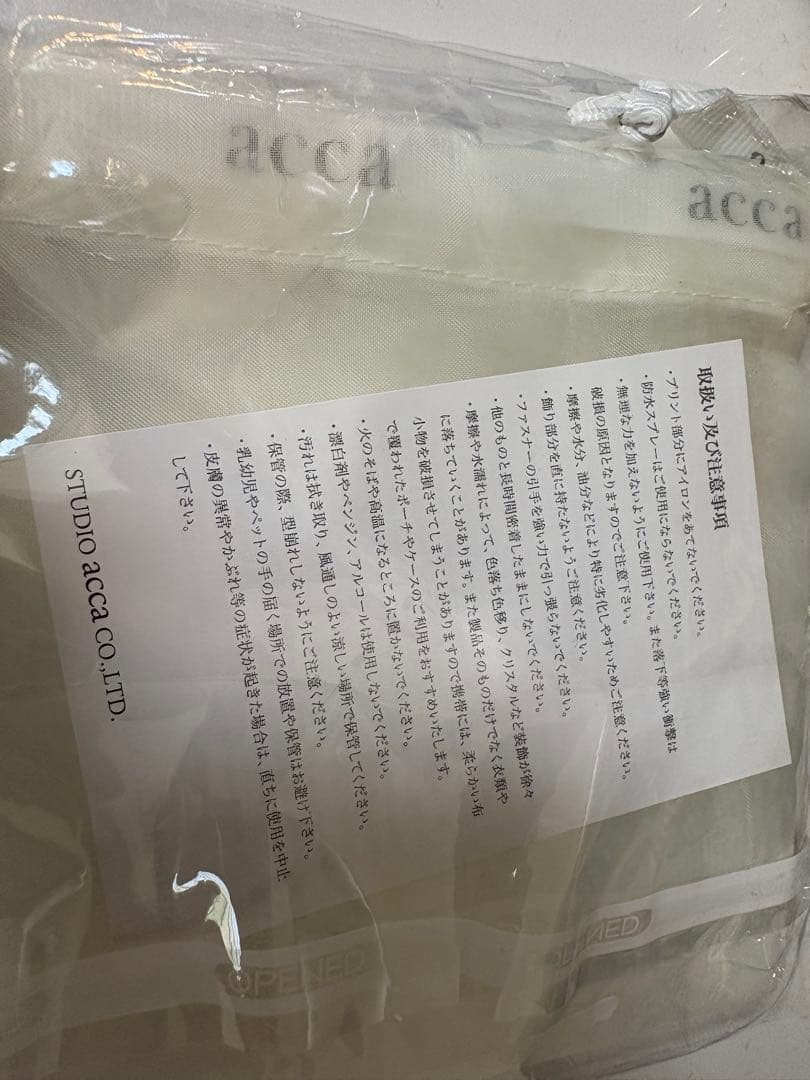 acca ニューコラーナ クリップ Mサイズ　袋　説明書