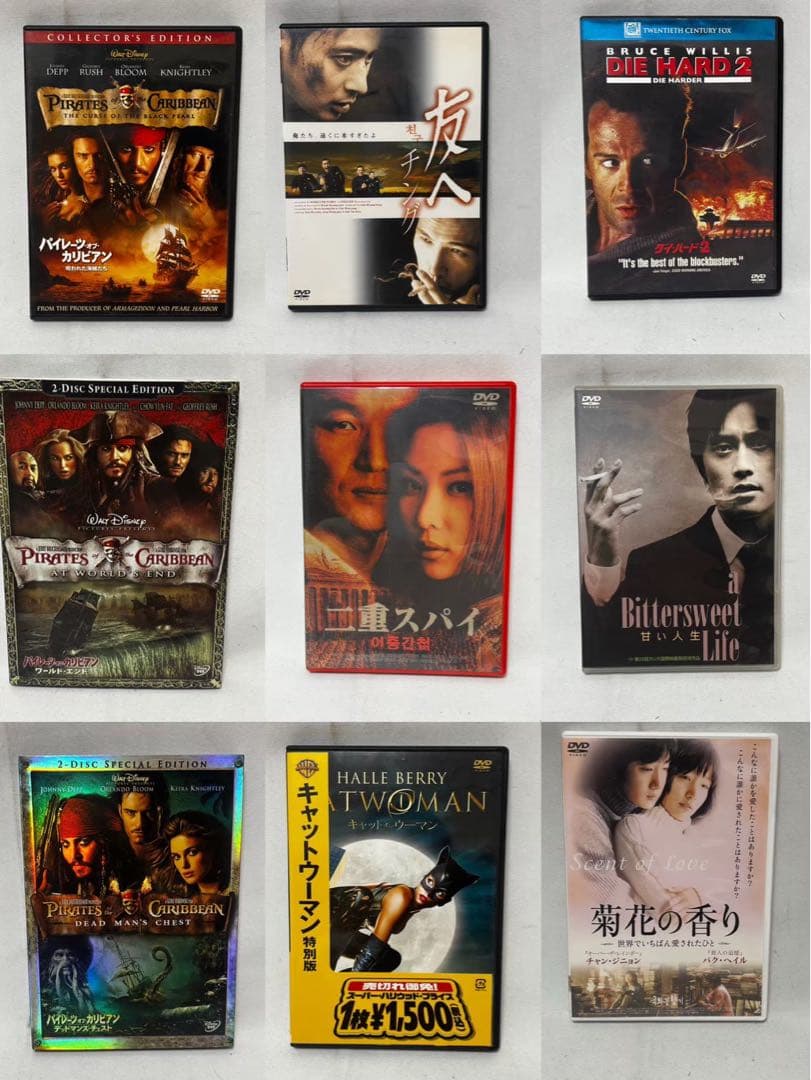 約100枚　超大量DVDまとめ お笑い 映画 ディズニー ライブ ジブリ 歌手