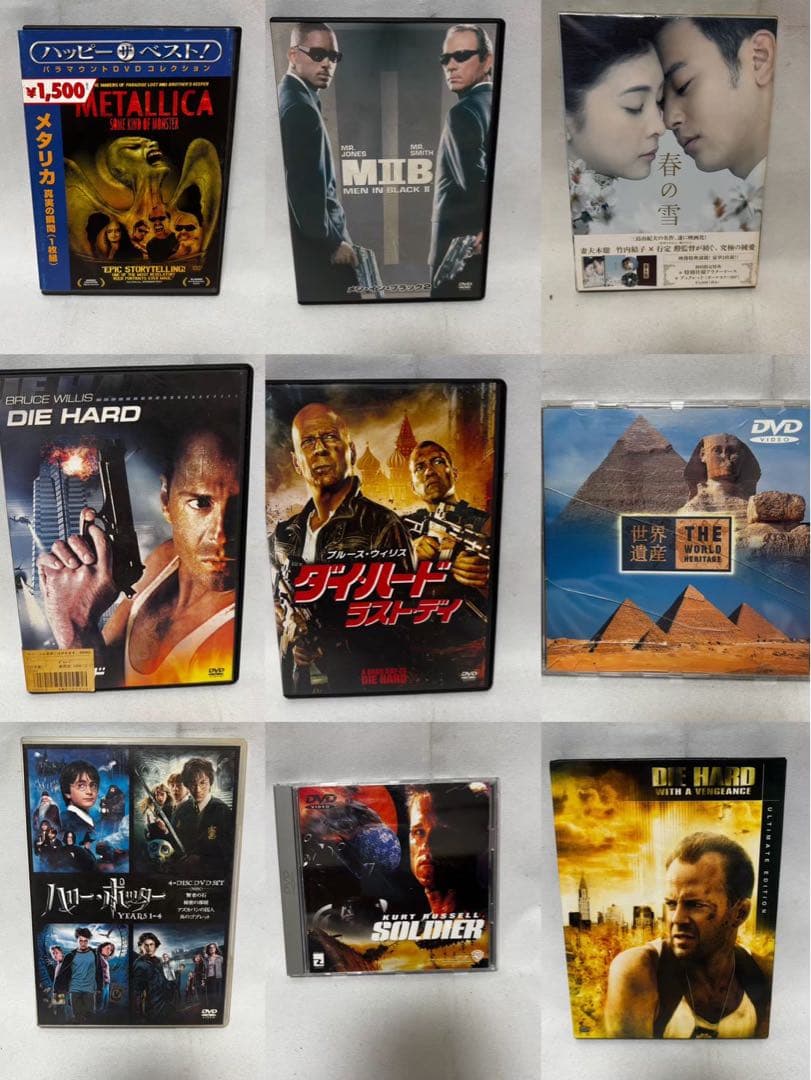 約100枚　超大量DVDまとめ お笑い 映画 ディズニー ライブ ジブリ 歌手