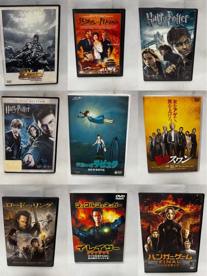 約100枚　超大量DVDまとめ お笑い 映画 ディズニー ライブ ジブリ 歌手