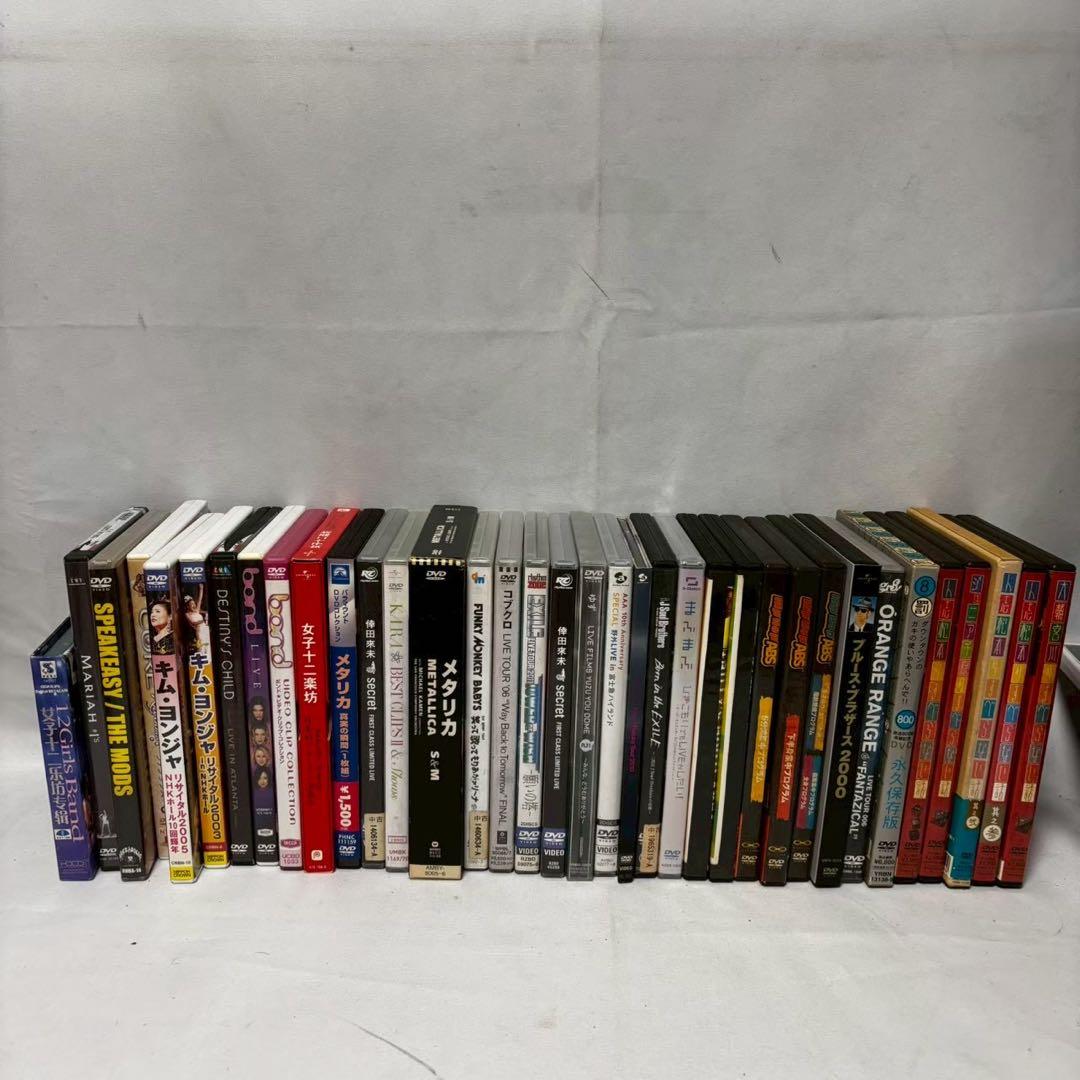 約100枚　超大量DVDまとめ お笑い 映画 ディズニー ライブ ジブリ 歌手