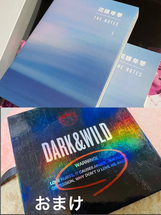 BTS まとめ売り Memories（テテ トレカ付）ハピエバ etc