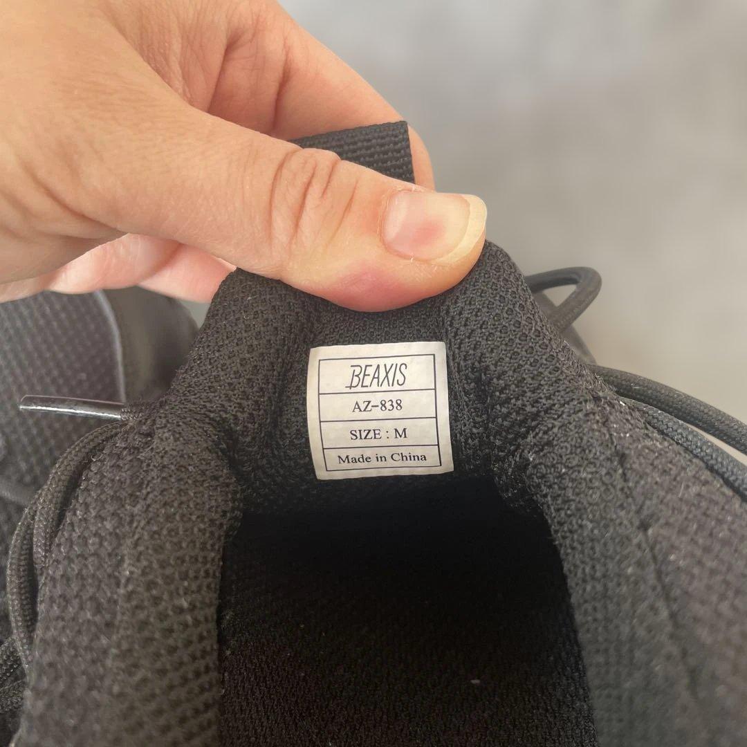 ビーアクシス バランスコアスニーカー 体幹