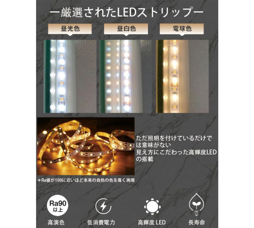 LEDミラー 新品 ライト付き ウォールミラー 楕円 壁掛け 鏡 トイレ 洗面