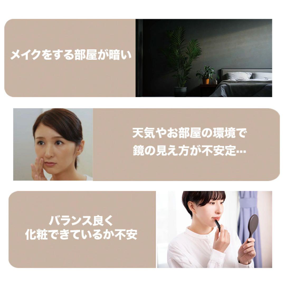 LEDミラー 新品 ライト付き ウォールミラー 楕円 壁掛け 鏡 トイレ 洗面